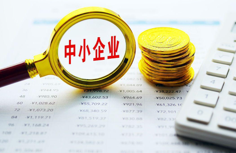 江苏新能源置业集团产业园区建设规划与运营服务模式解析