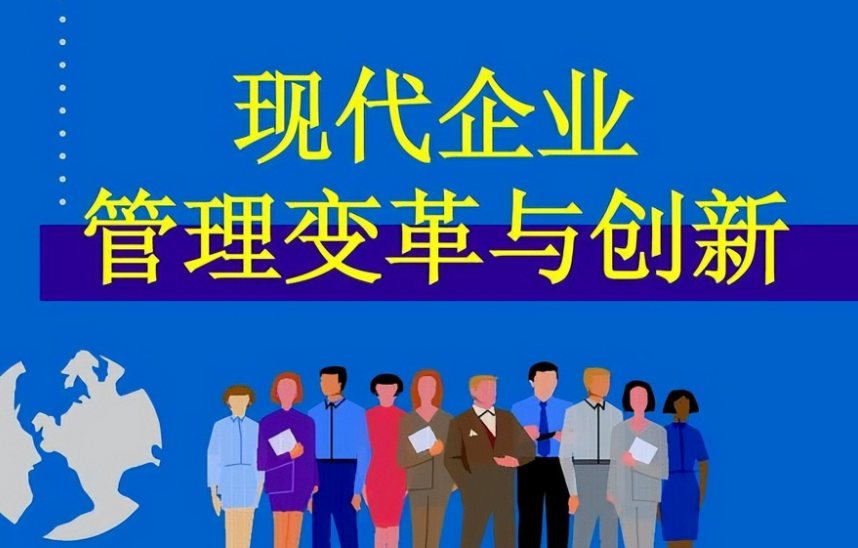 江苏新能源置业集团产业园区建设规划理念与运营实践解析
